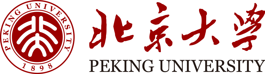 Peking University — seal and Chinese/English name